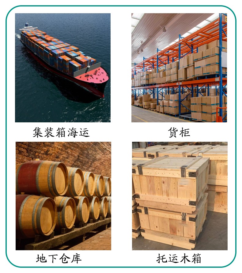 海运集装箱干燥剂